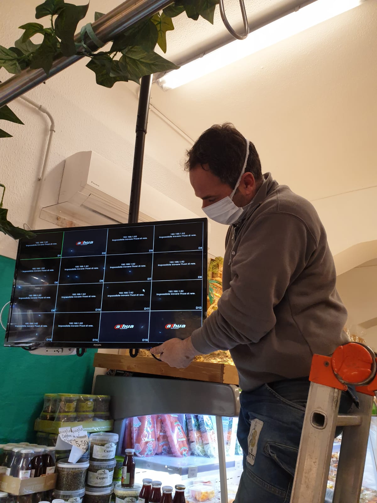 Videosorveglianza Basetti